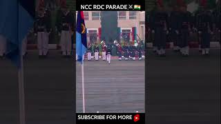 NCC RDC Cadets Parade⚔️🇮🇳 ncc youtube youtubeshorts shorts [upl. by Enyaj]