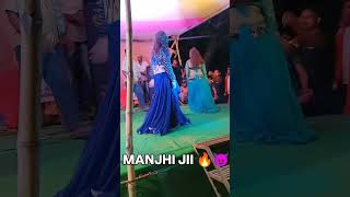 Manjhi Ji Ke marayoutubeshorts bhojpurisong song viralvideo reels INDAL620 [upl. by Schertz]