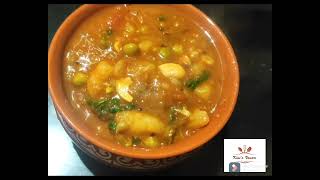 ಬಟಾಟೆ ವಾಗು potato tiger gowda saraswatha konkani style 2 types of recipiesPotato spicy curry [upl. by Murat]