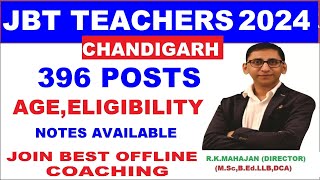 Chandigarh JBT Vacancy 2024 Latest Job Updates and Application Process Revealed [upl. by Mccutcheon]