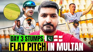 Exposing PCB for making such Road Pitch in Multan  England Dominating  Joe Root Masterclass  News [upl. by Morrison]