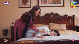 Bari Bhabhi Behosh Ho Gayein danishtaimoor komalmeer  Rah e Junoon  HUM TV [upl. by Moishe]