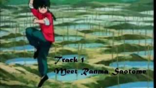 Ranma ½ Musical Dojo Vol 2 Track 1 [upl. by Assyral]