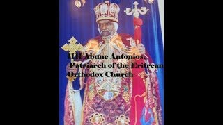 2018 Fasika  Tensea Easter Kedase at DebreSelam MedhaneAlem Eritrean Orthodox Church DC [upl. by Enilrem533]