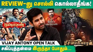 Just VIBE with VIJAY ANTONY 🔥  Super Singer Season 9  Episode Preview [upl. by Kcirdorb]