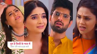 Ghum Hai Kisikey Pyaar Meiin Today Episode PROMO 1 1st July 2024Savi pr bhadki IshaRajat amp Saisha [upl. by Hidie]