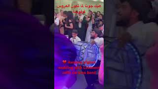 Awseme afghan wedding with Lebanese zaffe carisma band libanon اكسبلور السويد wedding [upl. by Eikciv]