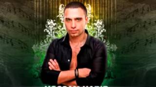 Hossam Habib  Shoft Beinaya Daniel Mustafovic Remix [upl. by Merkley]