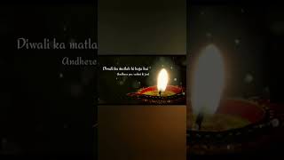 viralvideo gulzar love happydiwali positivity youtubeshorts ytshorts ytshortsindia [upl. by Enailuj]