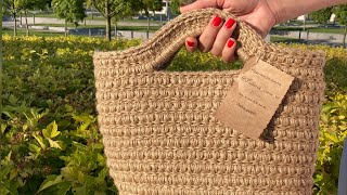 🍀Сумка из джута 🍀 knitted bag 🍀 Вязаная сумочка [upl. by Hurff]