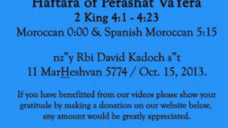 Haftarah הפטרה‎  Parashat Vayera וירא Moroccan מרוקאי amp Spanish [upl. by Nnaassilem124]