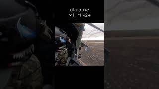 Mil Mi 24 em missão shorts mi24 helicopter ukraine [upl. by Nosna]