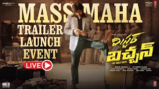 MrBachchan Mass Maha Trailer Launch Event  RaviTeja  Harish Shankar  TG Vishwa Prasad  PMF [upl. by Ailema607]