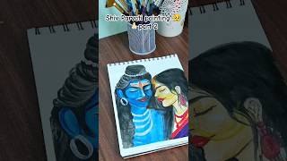 Shiv Parvati painting 😌🙏🏻shivdrawing painting music artistryincraft paintingtechniques [upl. by Jenine]