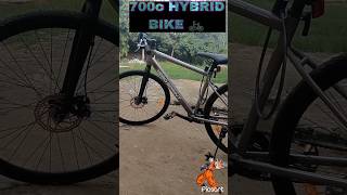 Review of 700C Hybrid cycle 🚲shortviralvideosubscribe cycleridecycle [upl. by Naud]