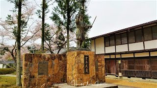 Miyamoto Musashi Museum [upl. by Vorfeld596]