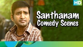 Santhanam Comedy Scenes  Muppozhudhum Un Karpanaigal  Tamil Movie [upl. by Beka]