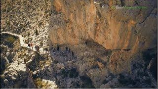 Cueva de Los Letreros Vélez Blanco Almería [upl. by Juditha455]