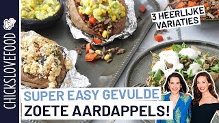 3X GEPOFTE ZOETE AARDAPPEL  CHICKSLOVEFOOD [upl. by Lutim]