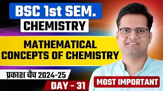 Mathematical Concepts for Chemistry bedkdian bsc1stsemester mjpru [upl. by Auqinot]