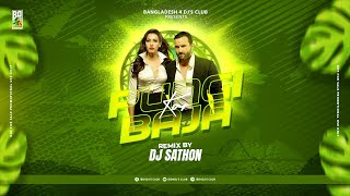 Pungi Baja Kar Remix  Dj Sathon  Agent Vinod  Saif Ali Khan  Pritam  BANGLADESH 4 DJS CLUB [upl. by Kostman]