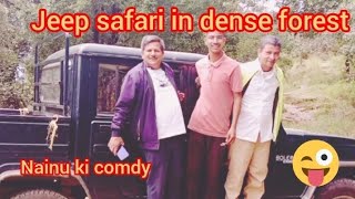 Jeep safari in dense forest l आज सभी जंगल में प्लास्टिक हटाने गए l comedy l forest l [upl. by Namdor720]