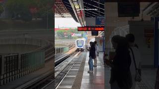 Daily Dose Of LRT Kelana Jaya Line Kuala Lumpur Malaysia lrt RapidKL [upl. by Adolpho728]