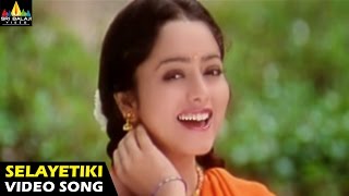 Suryudu Songs  Selayetiki Video Song  Rajasekhar Soundarya  Sri Balaji Video [upl. by Adekahs308]