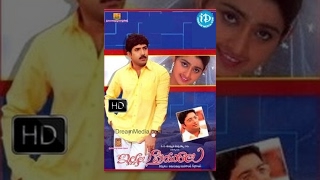 Illalu Priyuralu Telugu Full Movie  Venu Divya Unni Prakash Raj  Bhanu Shankar  Chakri [upl. by Iago]