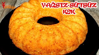 Yağsız Sütsüz Kek Tarifi  Az Malzemeli Sünger Gibi Yumuşak Kek  Kek Tarifleri [upl. by Idnib]