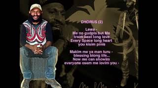 Mal Meninga Kuri  LEWA Lyrics Video  Official [upl. by Gertrudis894]