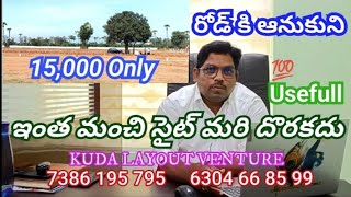 Kuda Layout Venture side to road sri Krishna developers [upl. by Dorette957]