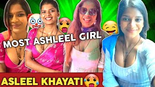 KHYATI SHREE ROAST VIDEO  ASHLEEL INSTAGRAM REELS ROAST VIDEO  Roasting insanity [upl. by Flynn57]