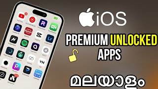 HOW TO INSTALL CAPCUT PRO UNLOCKED IN IPHONE MALAYALAM [upl. by Cynthie128]