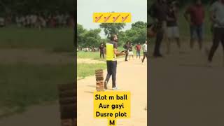 Six of sandy ball cricket cricketlover ipl t20cup [upl. by Teena]