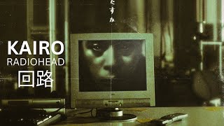 Radiohead Videotape amp Weird Fishes Arpeggi Pulse Kairo Movie Edit [upl. by Navert]