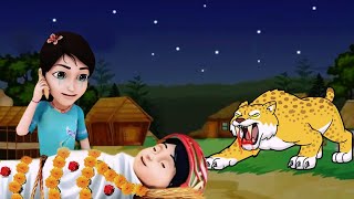 Shiva Cartoon In Hindi  New Episodes 2023 [upl. by Neelak444]