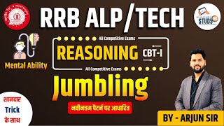 Reasoning RRB ALP Jumbling  Jumbling Reasoning trick in hindi  शब्द्कोष  Best Tricks  Study91 [upl. by Etnahsal]