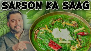 Sarson ka Saag Traditional Recipe By Majufoodie  Rwayati Sarson Ka Saag [upl. by Uyekawa93]