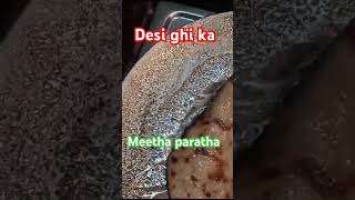 Jao Aye hajio Darbar Madina Dekho short video🤲🤲🙏🙏 [upl. by Em]