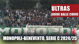 CORO A RIPETERE CURVA NORD MONOPOLI contro il Benevento Serie C [upl. by Rona504]