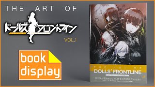 The Art Of Dolls Frontline Girls Frontline Vol 1 artbook [upl. by Sheehan]