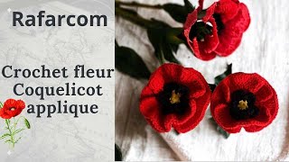 Droitiers crochet Fleur coquelicot 🌷❀❀ [upl. by Kyre]