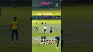 UPTCPL tenniscricket cricketlife uppremierleague isplt10 trending lucknow uttarpradesh [upl. by Farly228]