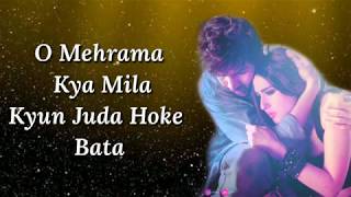 Mehrama Lyrics  Love Aaj Kal  Darshan Raval Antara Mitra  Pritam  Irshad K  Kartik Sara [upl. by Twyla483]