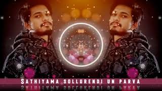 Sathiyama Sollurendi un parva ala thookuthadi slowed amp reverb  Sivas Mix Slowed amp Reverb [upl. by Thurstan]