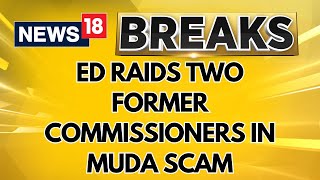 ED Conducts Fresh Searches in Karnataka MUDA Case Raids Residences Of Two Former MUDA Commissioners [upl. by Pallua]