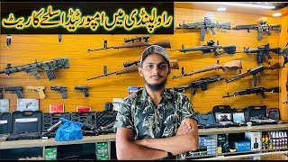 Hunting amp Arms Shop In RawalpindiShotgun 12 BoreImportent GunsBulletsPistols Price in Pakistan [upl. by Odel]