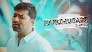 Narumugaye Narumugaye  Cover  Venkat  AR Rahman  Iruvar  Mohanlal  Madhu Bala [upl. by Takakura]