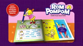 Rompompom het leukste tijdschrift voor kleuters [upl. by Shandie]